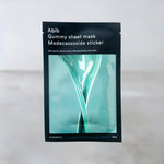 ABIB-Gummy_Sheet_Mask_Madecassoside_Sticker