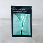 ABIB Gummy Sheet Mask Madecassoside Sticker