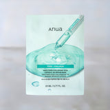 ANUA PDRN Hyaluronic Acid Capsule 100 Serum Mask - 23ml