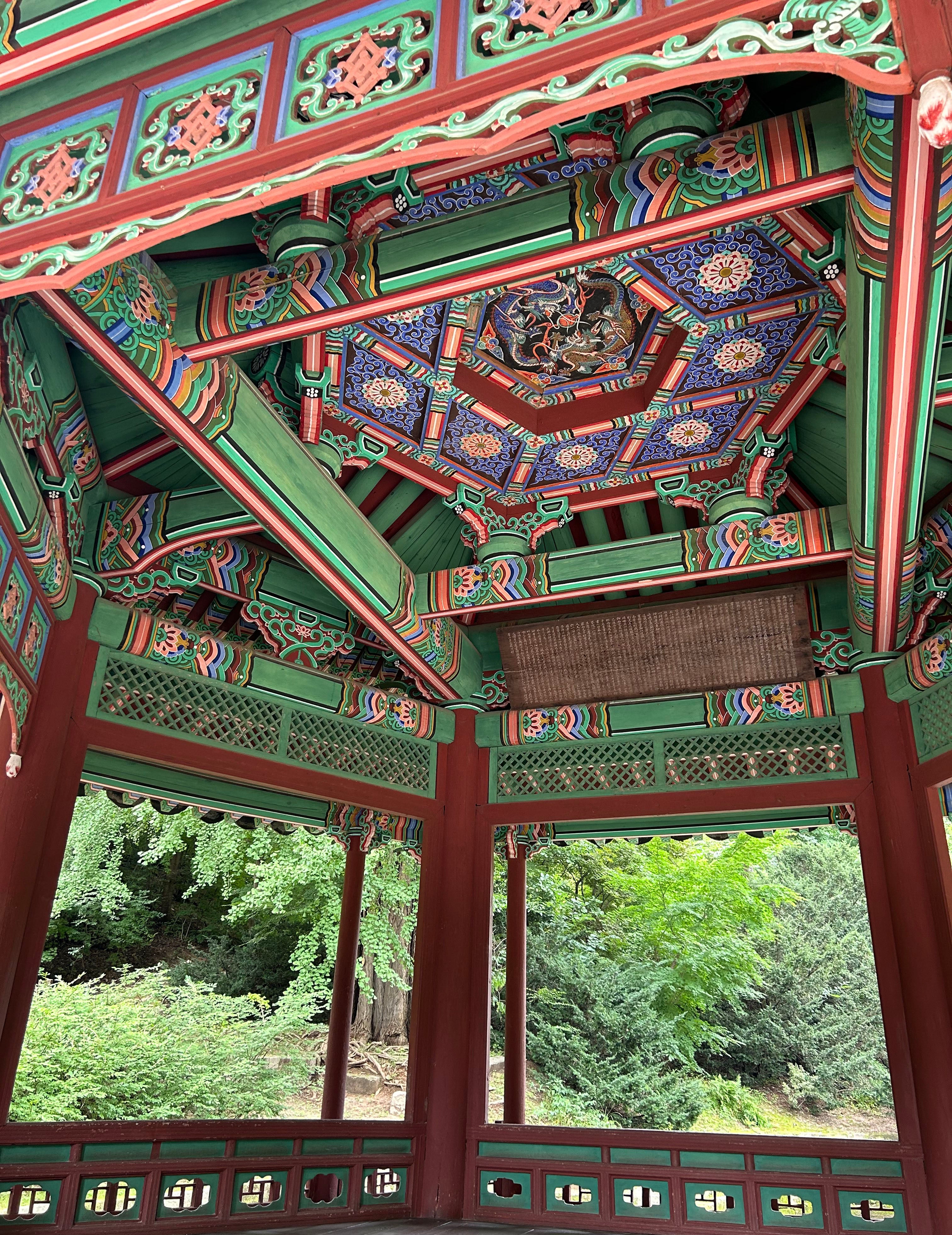 Korean pagoda