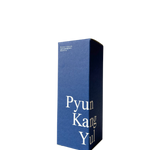 Pyunkang Yul Moisture Ampoule packaging